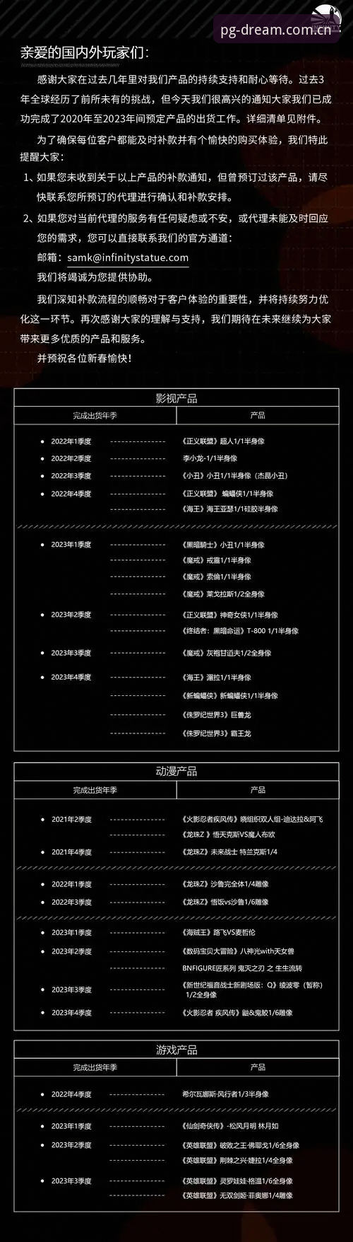 资深用户分享PG电子游戏最新版本实战经验：从下载到畅玩的完整心得